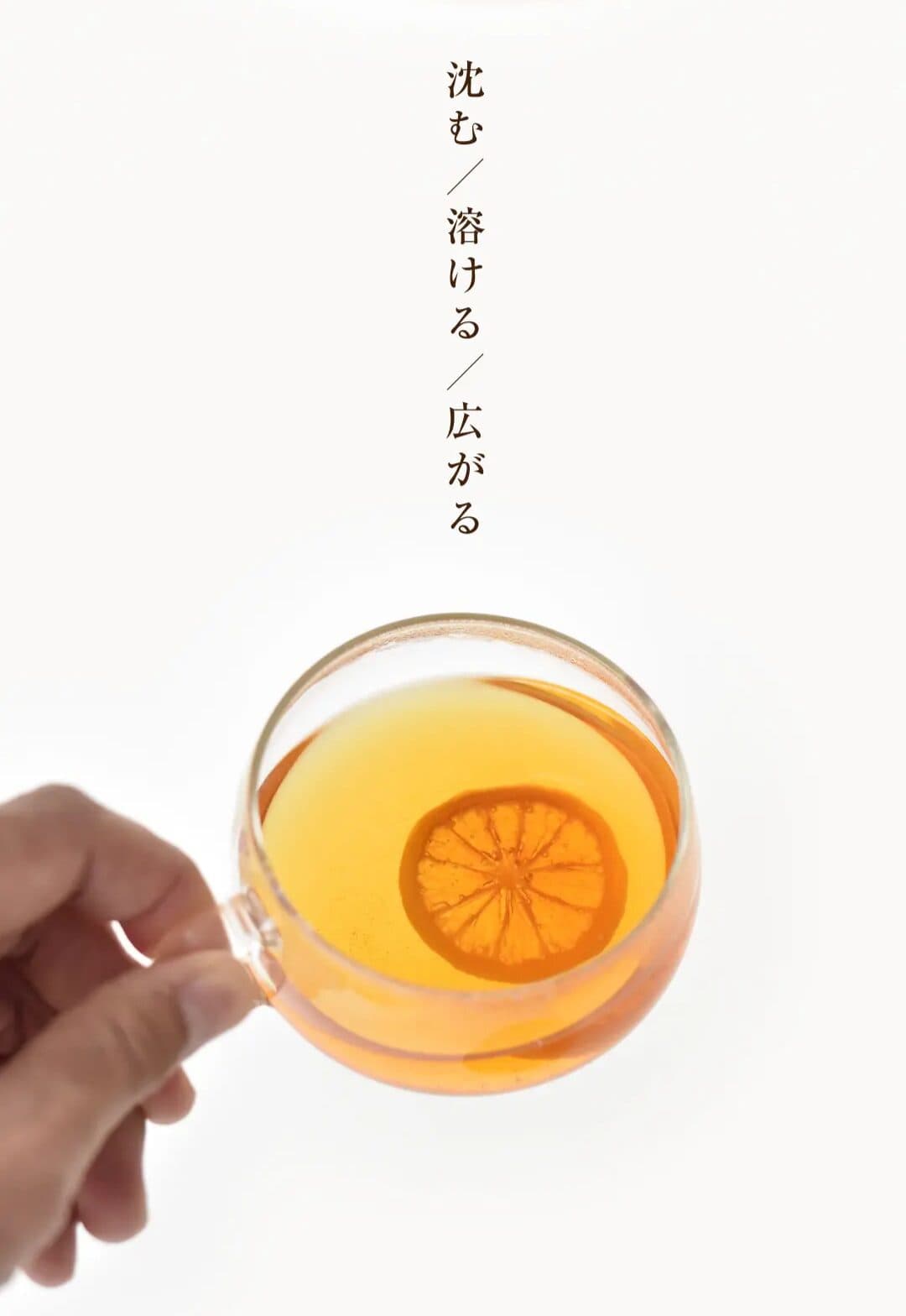 隨時間變化的一杯