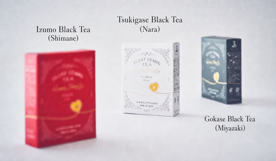Paired with carefully chosen Japanese teas